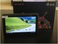 FB Tech APEX U18GT ELITE 7INCH Android Tablet 4.0
