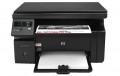 HP LaserJet Pro M1132 Multifunction Printer (CE847A) - Specifications in Pakistan.